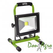 Reflector LED 220v 30w 1950lm